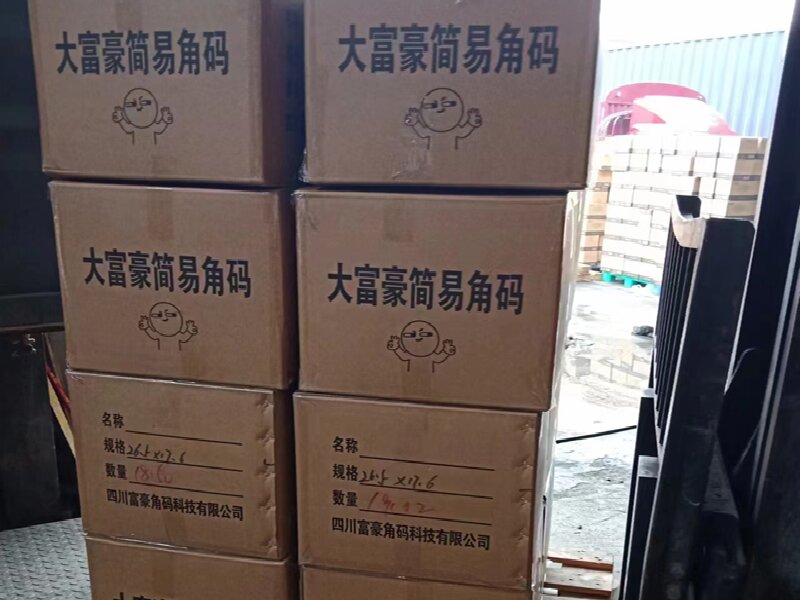 溫州到杭州余杭區(qū)貨運公司 溫州到杭州余杭區(qū)貨運公司